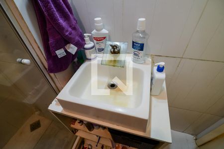 Apartamento à venda com 80m², 2 quartos e 1 vagaBanheiro