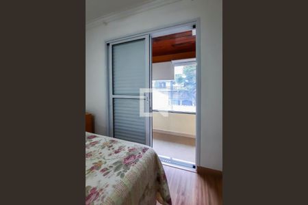 Casa à venda com 183m², 3 quartos e 2 vagasVaranda da Suíte