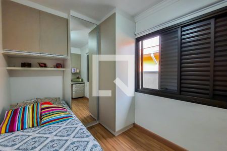 Casa à venda com 183m², 3 quartos e 2 vagasQuarto 1