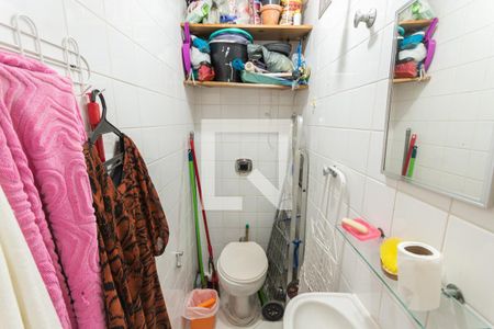 Apartamento à venda com 80m², 2 quartos e 1 vagaBanheiro de serviço
