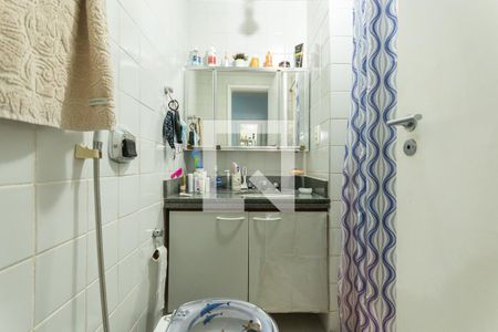Apartamento à venda com 80m², 2 quartos e 1 vagaBanheiro Suíte