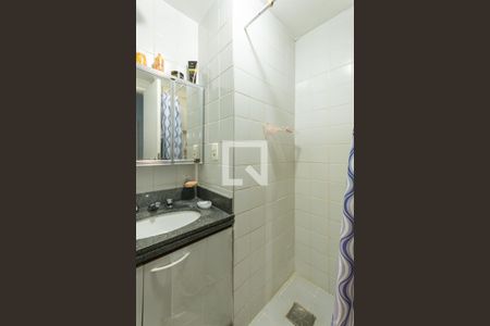 Apartamento à venda com 80m², 2 quartos e 1 vagaBanheiro Suíte