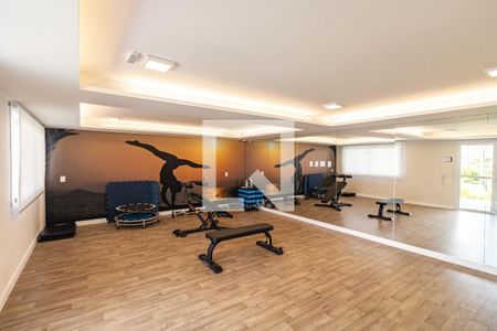 Apartamento à venda com 42m², 2 quartos e 1 vagaÁrea comum - Academia