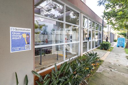 Apartamento à venda com 42m², 2 quartos e 1 vagaFachada e portaria