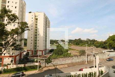 Apartamento para alugar com 39m², 2 quartos e 1 vagaVista da Varanda