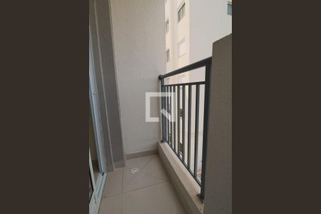Apartamento para alugar com 39m², 2 quartos e 1 vagaVaranda
