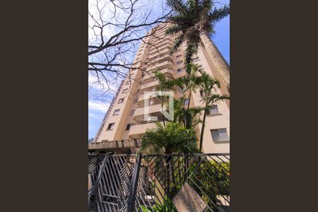 Apartamento à venda com 87m², 3 quartos e 2 vagas Apartamento à venda com 87m², 3 quartos e 2 vagasFachada