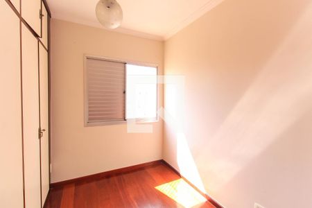 Apartamento à venda com 87m², 3 quartos e 2 vagas Apartamento à venda com 87m², 3 quartos e 2 vagasQuarto 3