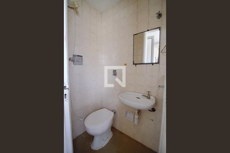 Apartamento à venda com 116m², 3 quartos e 2 vagasBanheiro de serviço