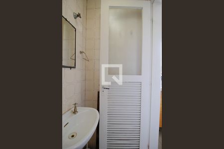 Apartamento à venda com 116m², 3 quartos e 2 vagasBanheiro de serviço