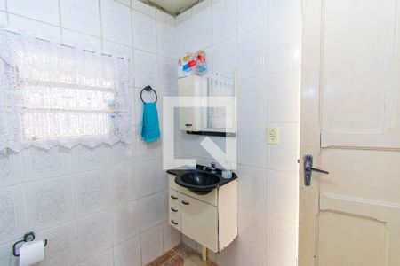 Casa à venda com 288m², 3 quartos e 2 vagas Casa à venda com 288m², 3 quartos e 2 vagasEdícula - Banheiro