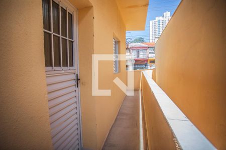 Entrada de kitnet/studio para alugar com 1 quarto, 25m² em Vila da Saúde, São Paulo