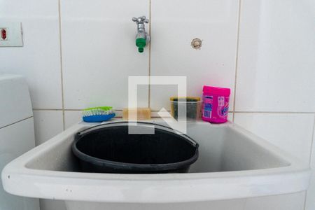 Casa à venda com 261m², 4 quartos e 3 vagasÁrea de Serviço Detalhe