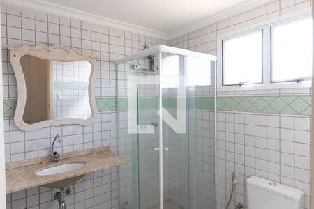 Apartamento para alugar com 70m², 1 quarto e 2 vagasBanheiro