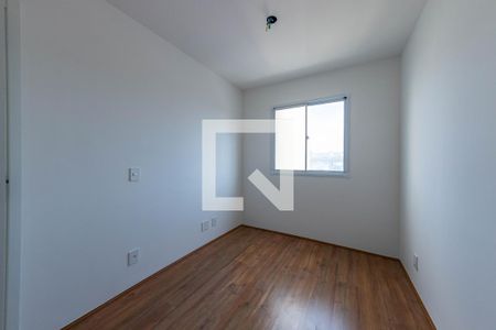 Quarto de apartamento para alugar com 1 quarto, 26m² em Vila Prudente, São Paulo