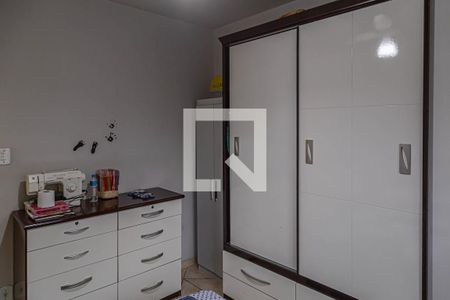 Apartamento à venda com 85m², 2 quartos e 1 vagaQuarto 2 
