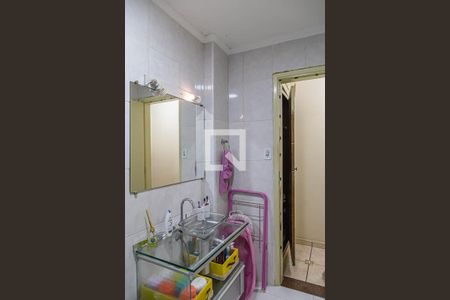 Apartamento à venda com 85m², 2 quartos e 1 vagaBanheiro