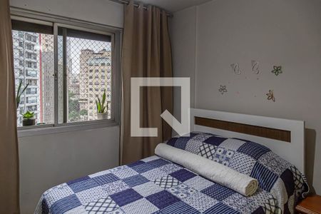 Apartamento à venda com 85m², 2 quartos e 1 vagaQuarto 2 