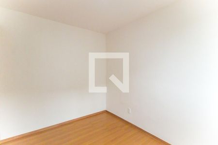 Apartamento para alugar com 43m², 2 quartos e 1 vaga Apartamento para alugar com 43m², 2 quartos e 1 vagaQuarto 2
