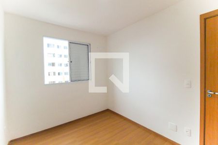 Apartamento para alugar com 43m², 2 quartos e 1 vaga Apartamento para alugar com 43m², 2 quartos e 1 vagaQuarto 2