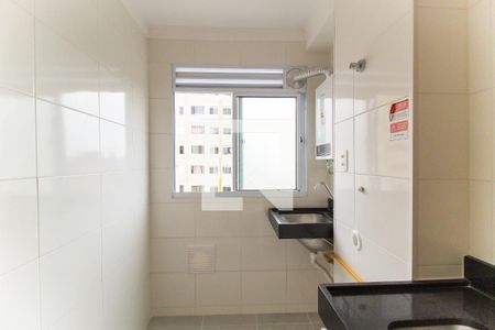 Apartamento para alugar com 43m², 2 quartos e 1 vaga Apartamento para alugar com 43m², 2 quartos e 1 vagaÁrea de Serviço