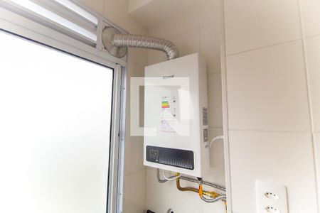 Apartamento para alugar com 43m², 2 quartos e 1 vaga Apartamento para alugar com 43m², 2 quartos e 1 vagaÁrea de Serviço