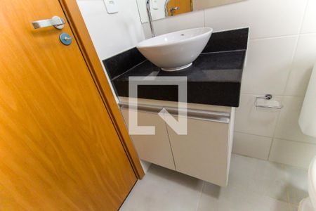 Apartamento para alugar com 43m², 2 quartos e 1 vaga Apartamento para alugar com 43m², 2 quartos e 1 vagaBanheiro