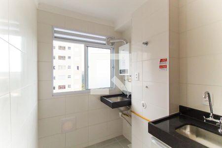 Apartamento para alugar com 43m², 2 quartos e 1 vaga Apartamento para alugar com 43m², 2 quartos e 1 vagaÁrea de Serviço