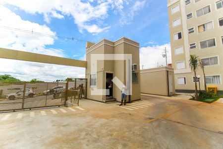 Apartamento para alugar com 43m², 2 quartos e 1 vaga Apartamento para alugar com 43m², 2 quartos e 1 vagaEntrada