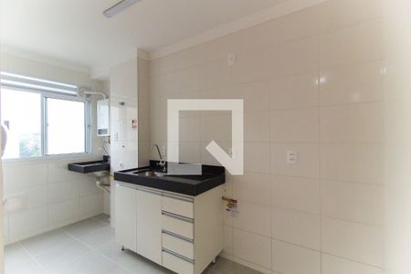 Apartamento para alugar com 43m², 2 quartos e 1 vaga Apartamento para alugar com 43m², 2 quartos e 1 vagaCozinha