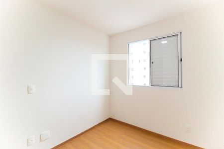 Quarto 1 de apartamento para alugar com 2 quartos, 43m² em Vila Cosmopolita, São Paulo
