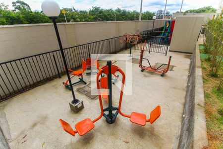 Apartamento para alugar com 43m², 2 quartos e 1 vaga Apartamento para alugar com 43m², 2 quartos e 1 vagaFitness Externo