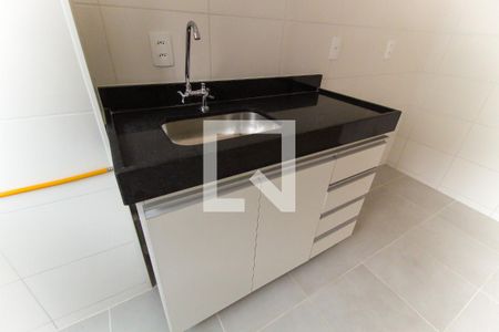 Apartamento para alugar com 43m², 2 quartos e 1 vaga Apartamento para alugar com 43m², 2 quartos e 1 vagaCozinha