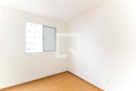Quarto 1 de apartamento para alugar com 2 quartos, 43m² em Vila Cosmopolita, São Paulo