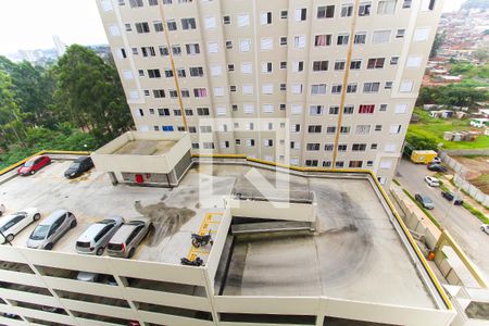 Apartamento para alugar com 43m², 2 quartos e 1 vaga Apartamento para alugar com 43m², 2 quartos e 1 vagaVista do Quarto 2