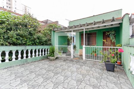 Casa à venda com 150m², 3 quartos e 2 vagas Casa à venda com 150m², 3 quartos e 2 vagasVaranda