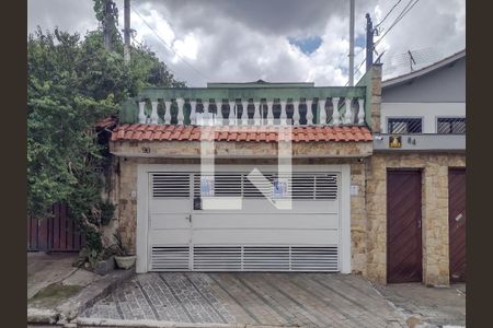 Casa à venda com 150m², 3 quartos e 2 vagas Casa à venda com 150m², 3 quartos e 2 vagasFachada