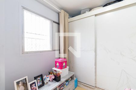 Apartamento à venda com 55m², 2 quartos e 1 vagaQuarto 1