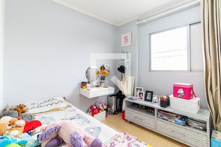 Apartamento à venda com 55m², 2 quartos e 1 vagaQuarto 1