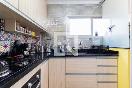 Apartamento à venda com 55m², 2 quartos e 1 vagaCozinha