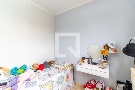Apartamento à venda com 55m², 2 quartos e 1 vagaQuarto 1