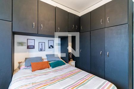 Apartamento à venda com 55m², 2 quartos e 1 vagaQuarto 2