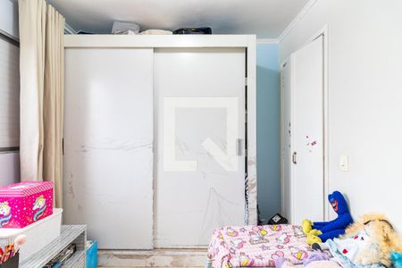 Apartamento à venda com 55m², 2 quartos e 1 vagaQuarto 1