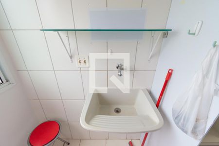 Apartamento para alugar com 48m², 2 quartos e 1 vagaÁrea de Serviço