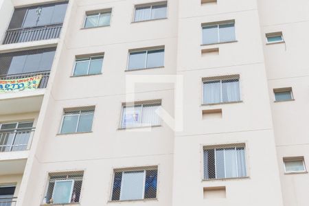 Apartamento para alugar com 48m², 2 quartos e 1 vagaPlaquinha