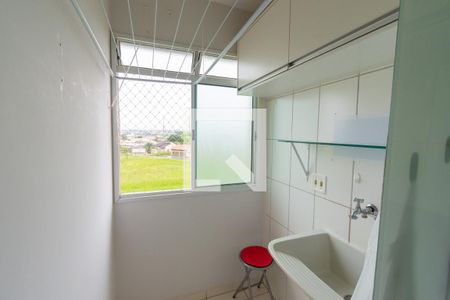 Apartamento para alugar com 48m², 2 quartos e 1 vagaÁrea de Serviço