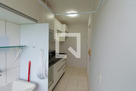Apartamento para alugar com 48m², 2 quartos e 1 vagaÁrea de Serviço