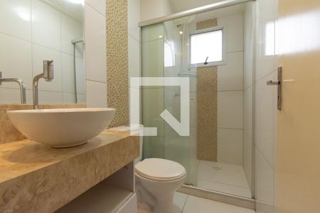 Apartamento para alugar com 48m², 2 quartos e 1 vagaBanheiro