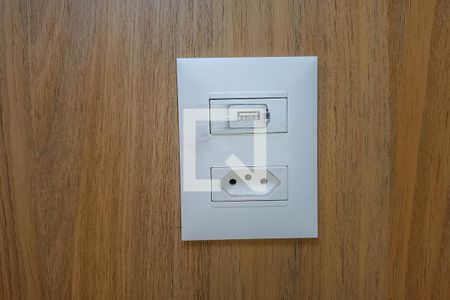 Apartamento para alugar com 39m², 1 quarto e 1 vaga Apartamento para alugar com 39m², 1 quarto e 1 vagaSuíte