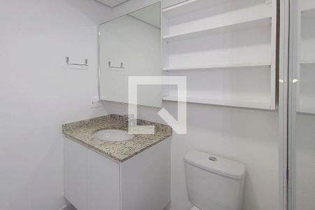 Apartamento para alugar com 39m², 1 quarto e 1 vaga Apartamento para alugar com 39m², 1 quarto e 1 vagaBanheiro da Suíte